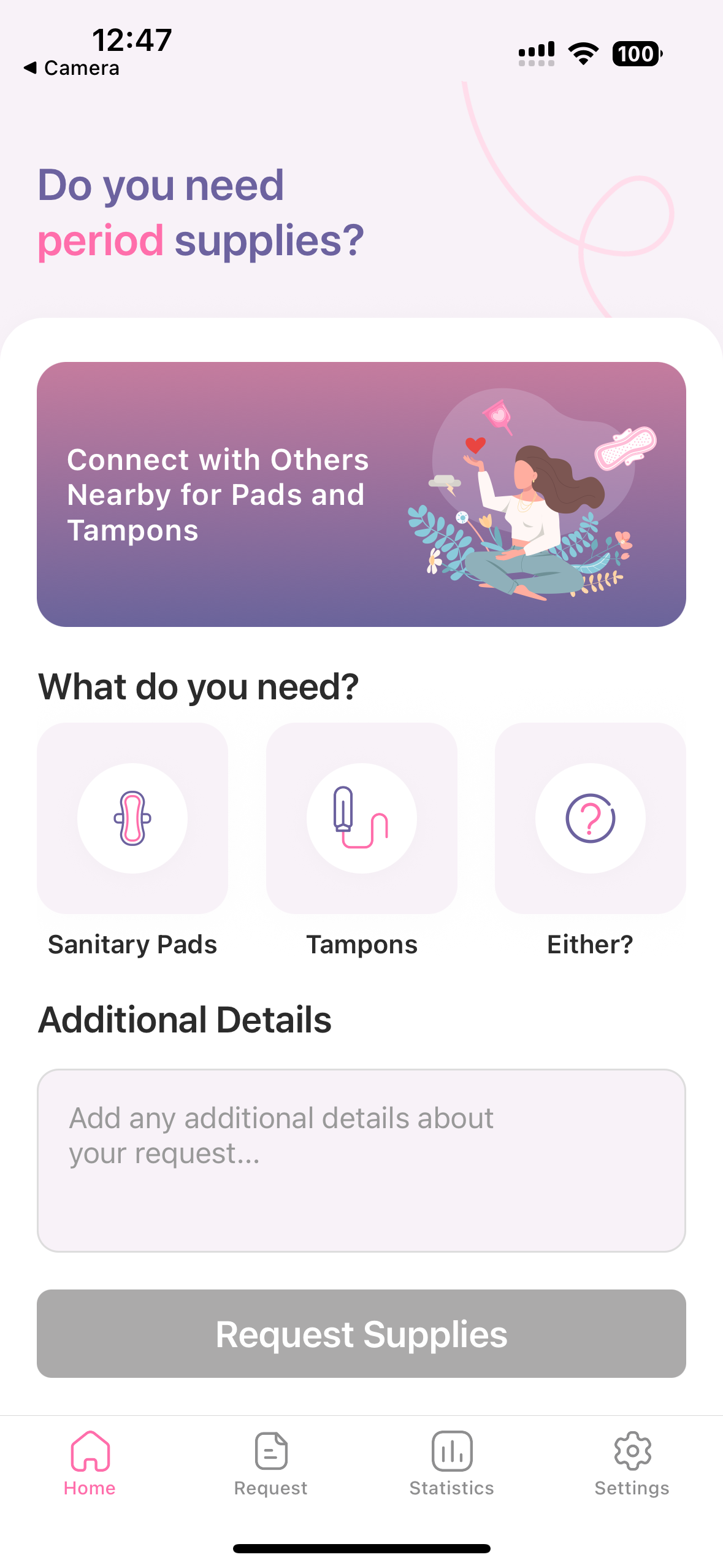 Submit Request screenshot